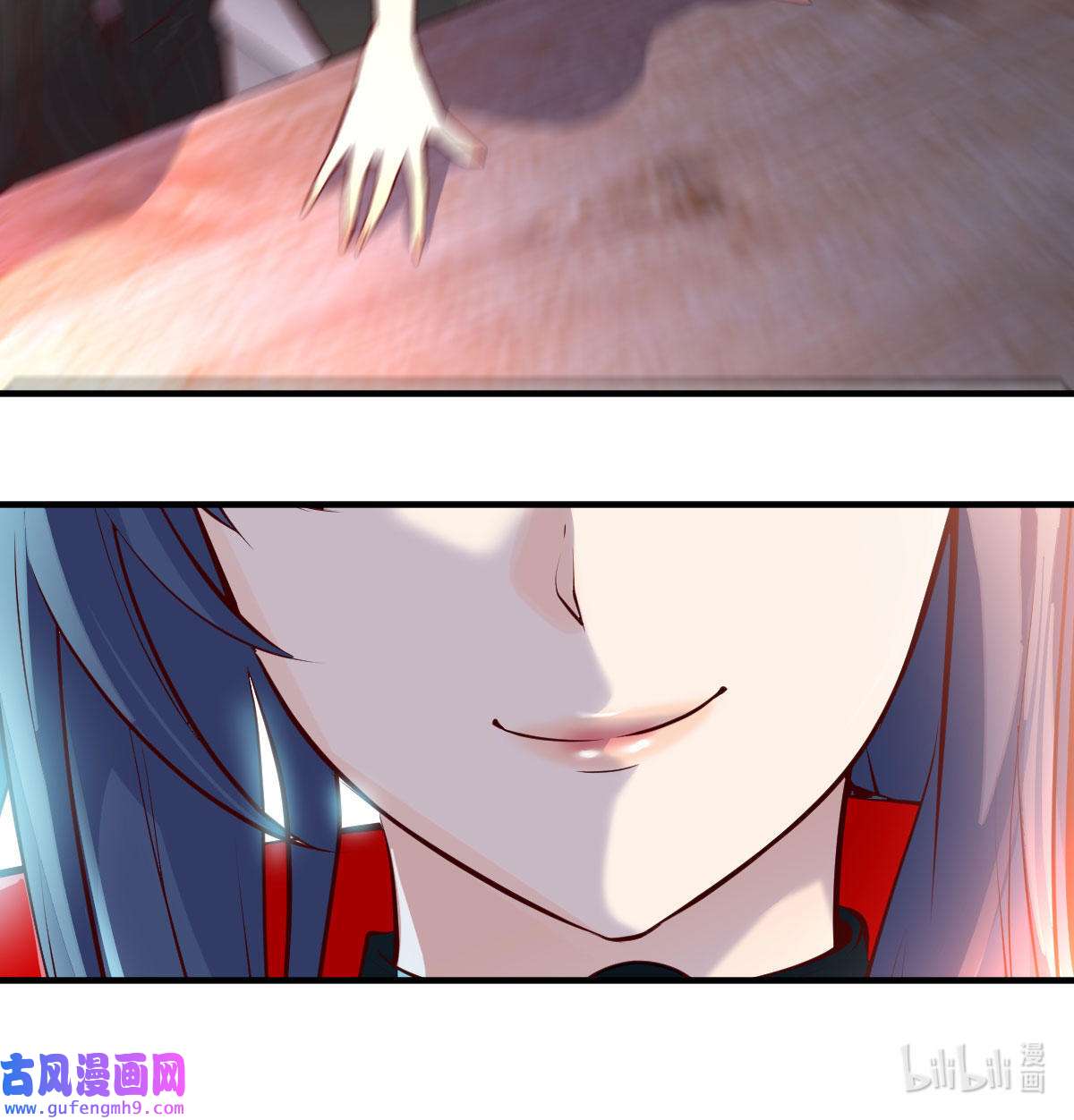 家有双生女友034 这个网红不好惹