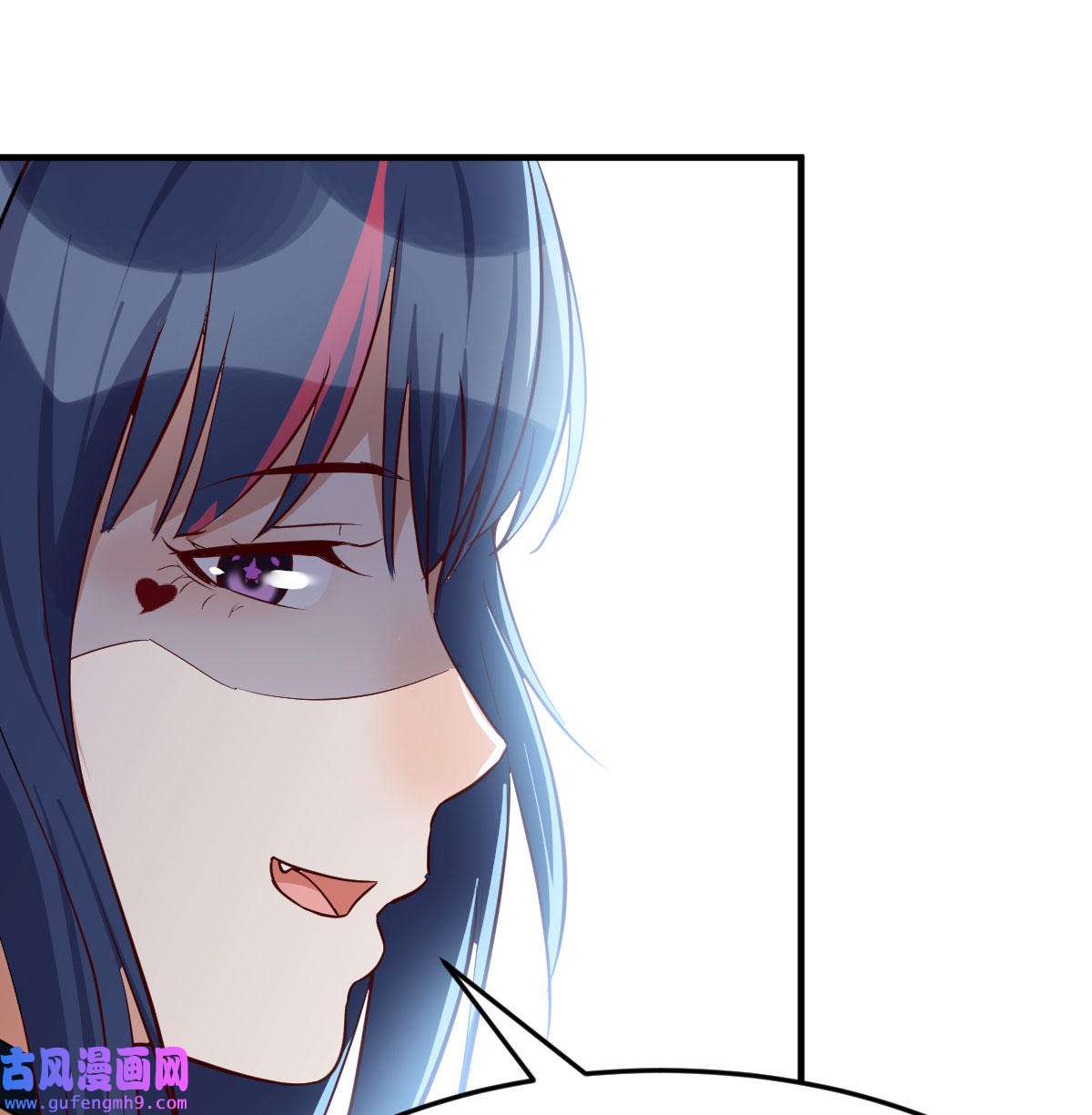 家有双生女友035 网红行业水很深