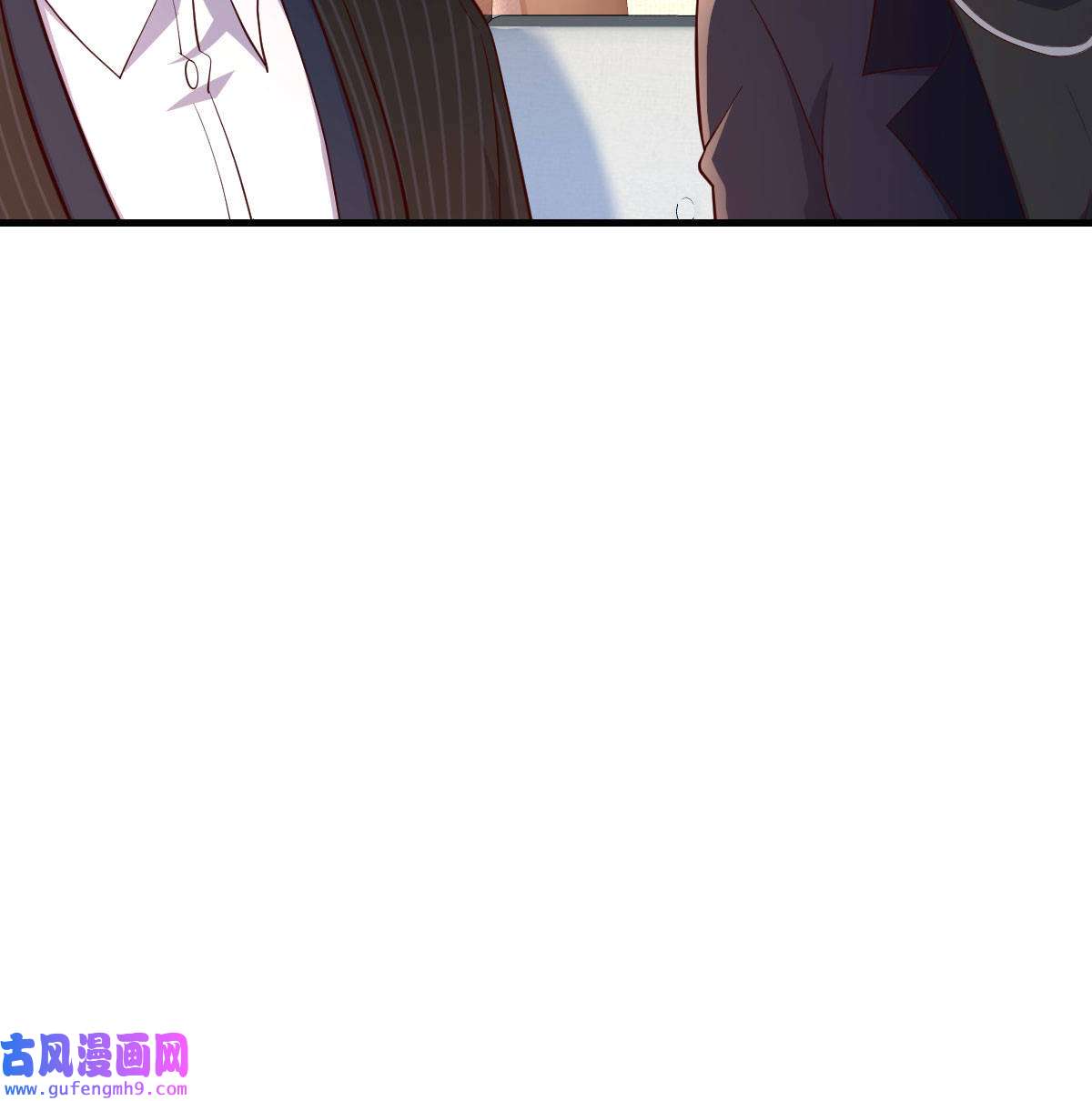 家有双生女友035 网红行业水很深