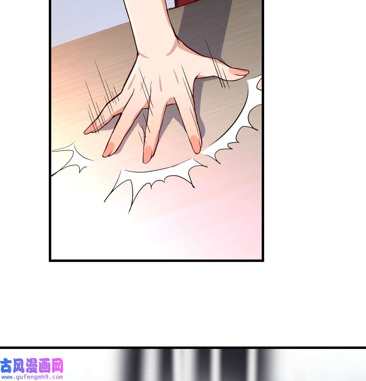 家有双生女友035 网红行业水很深