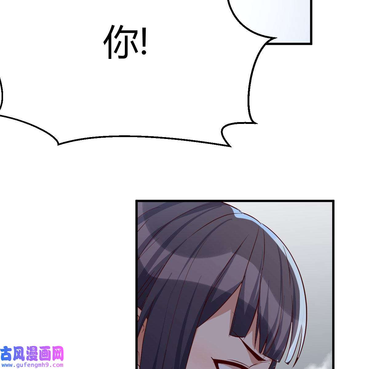 家有双生女友035 网红行业水很深