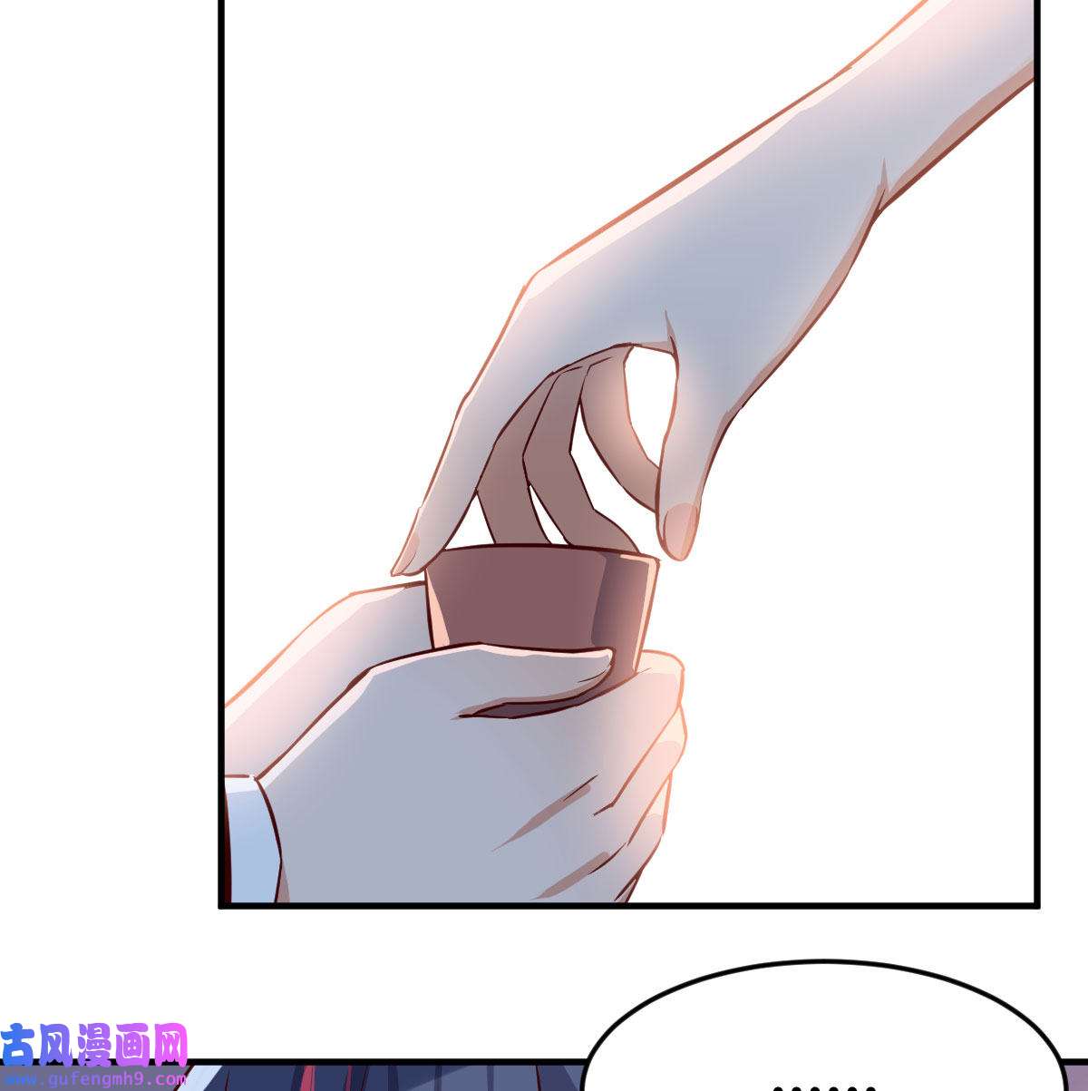 家有双生女友035 网红行业水很深
