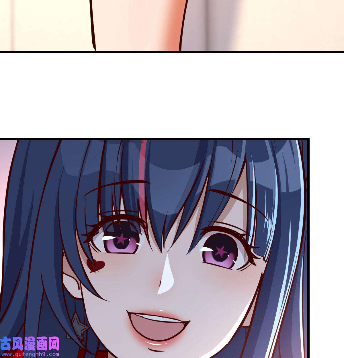 家有双生女友036 能不能别那么懂我