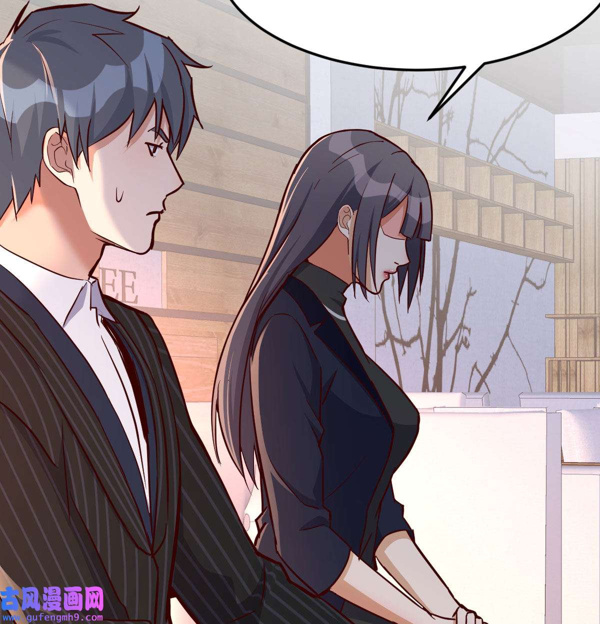 家有双生女友036 能不能别那么懂我