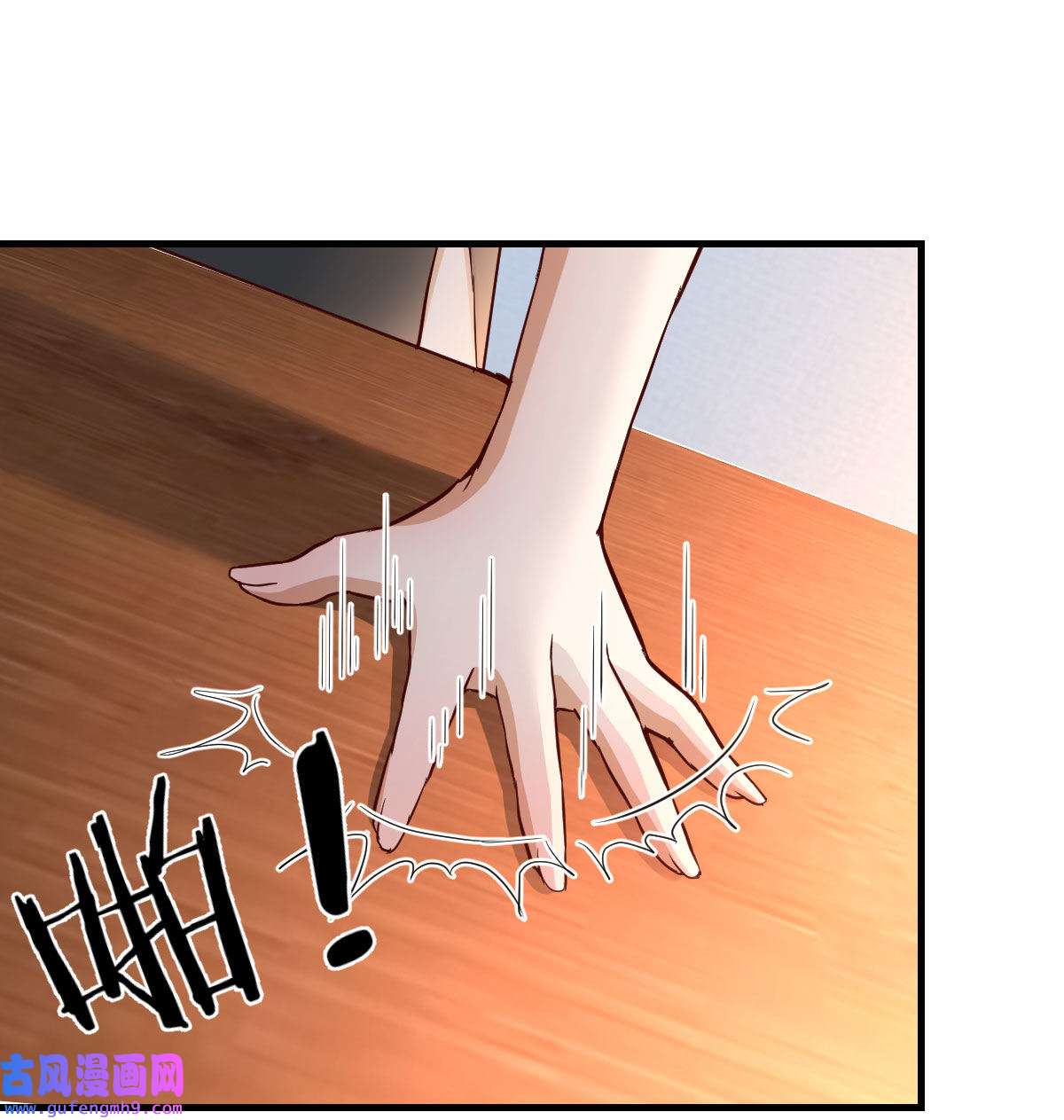 家有双生女友036 能不能别那么懂我