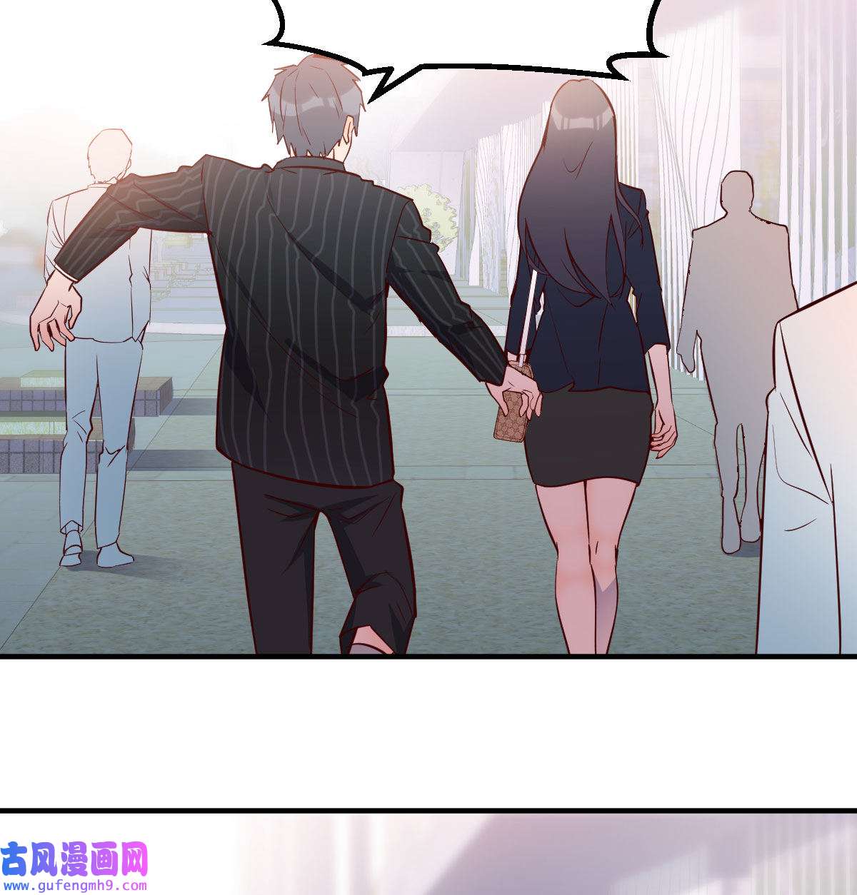 家有双生女友036 能不能别那么懂我