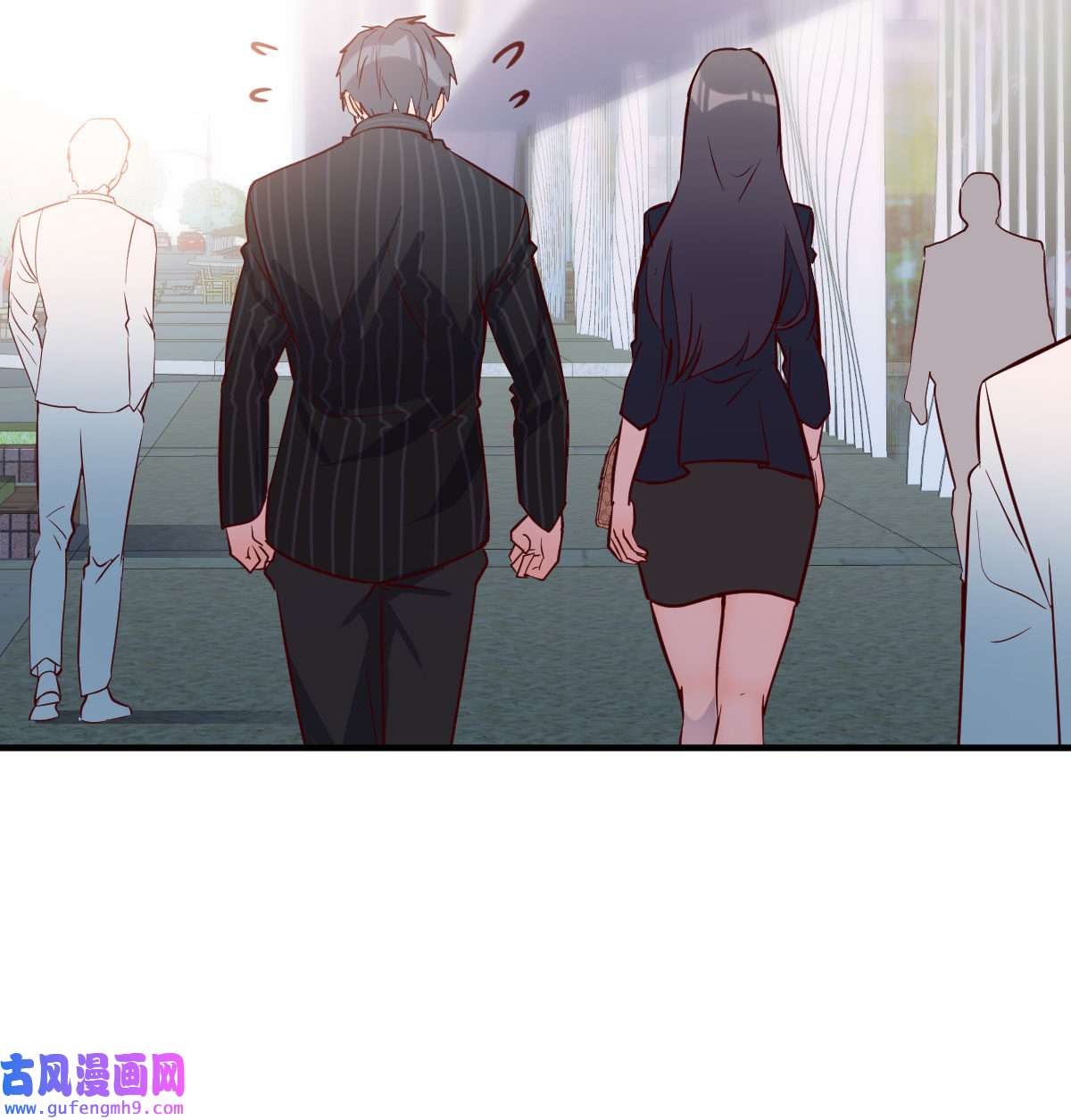 家有双生女友036 能不能别那么懂我