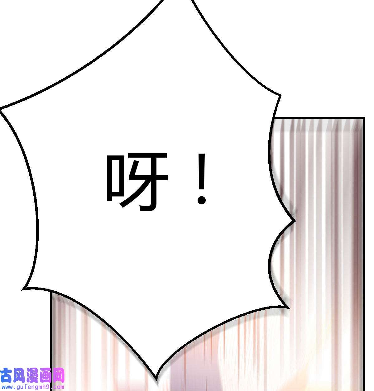 家有双生女友036 能不能别那么懂我