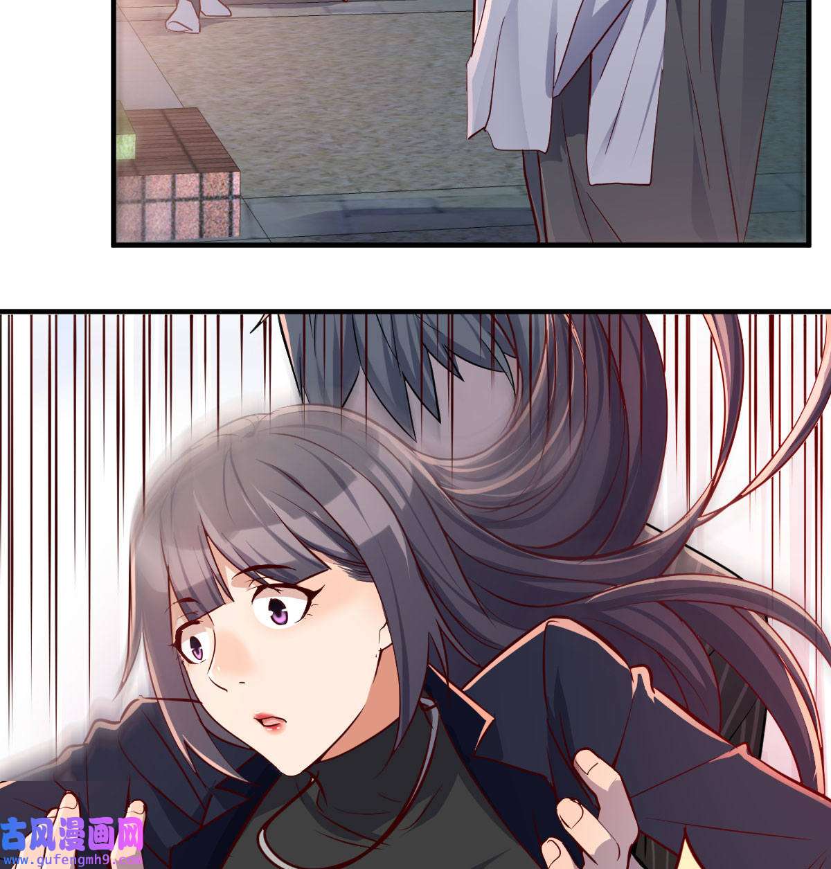 家有双生女友036 能不能别那么懂我