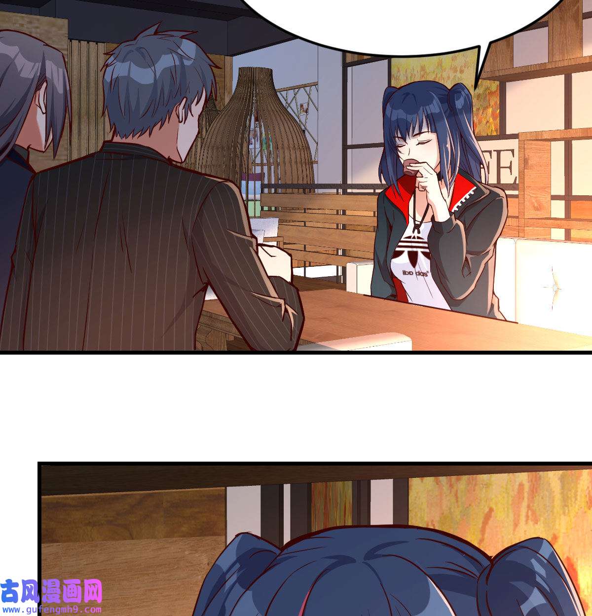 家有双生女友036 能不能别那么懂我