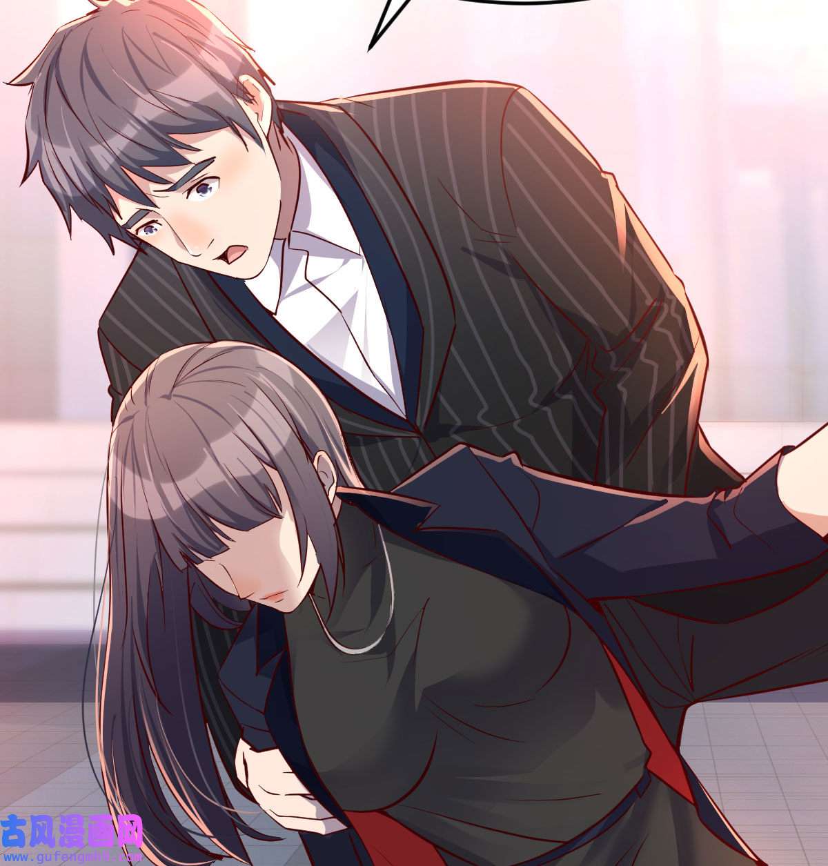 家有双生女友036 能不能别那么懂我