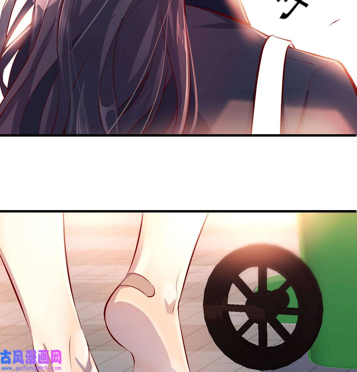 家有双生女友036 能不能别那么懂我