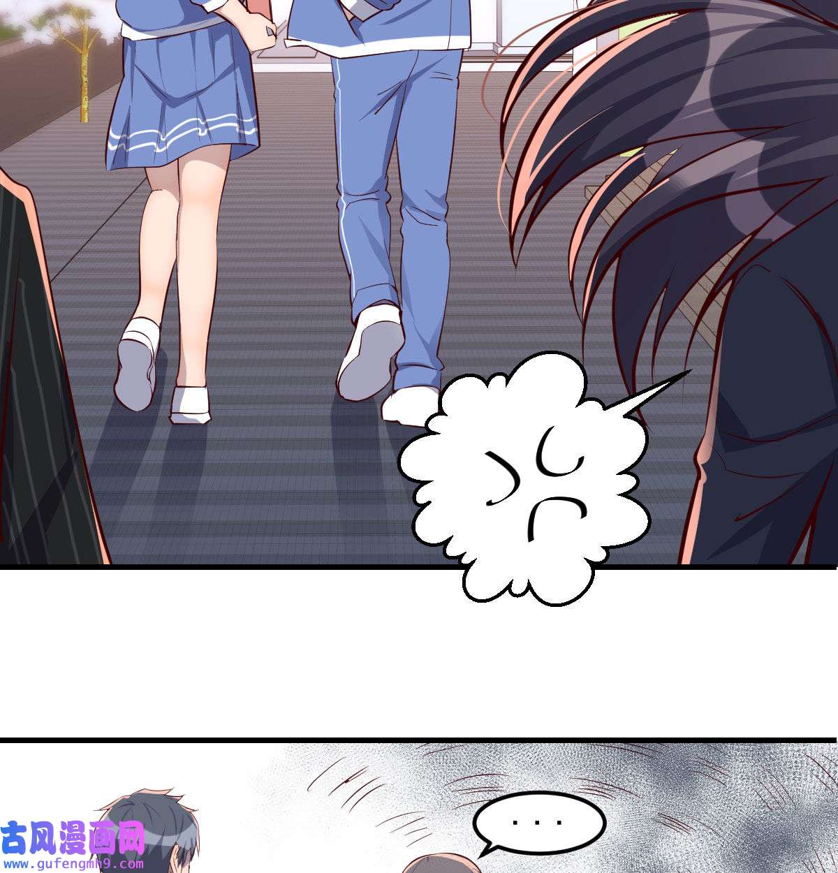 家有双生女友036 能不能别那么懂我