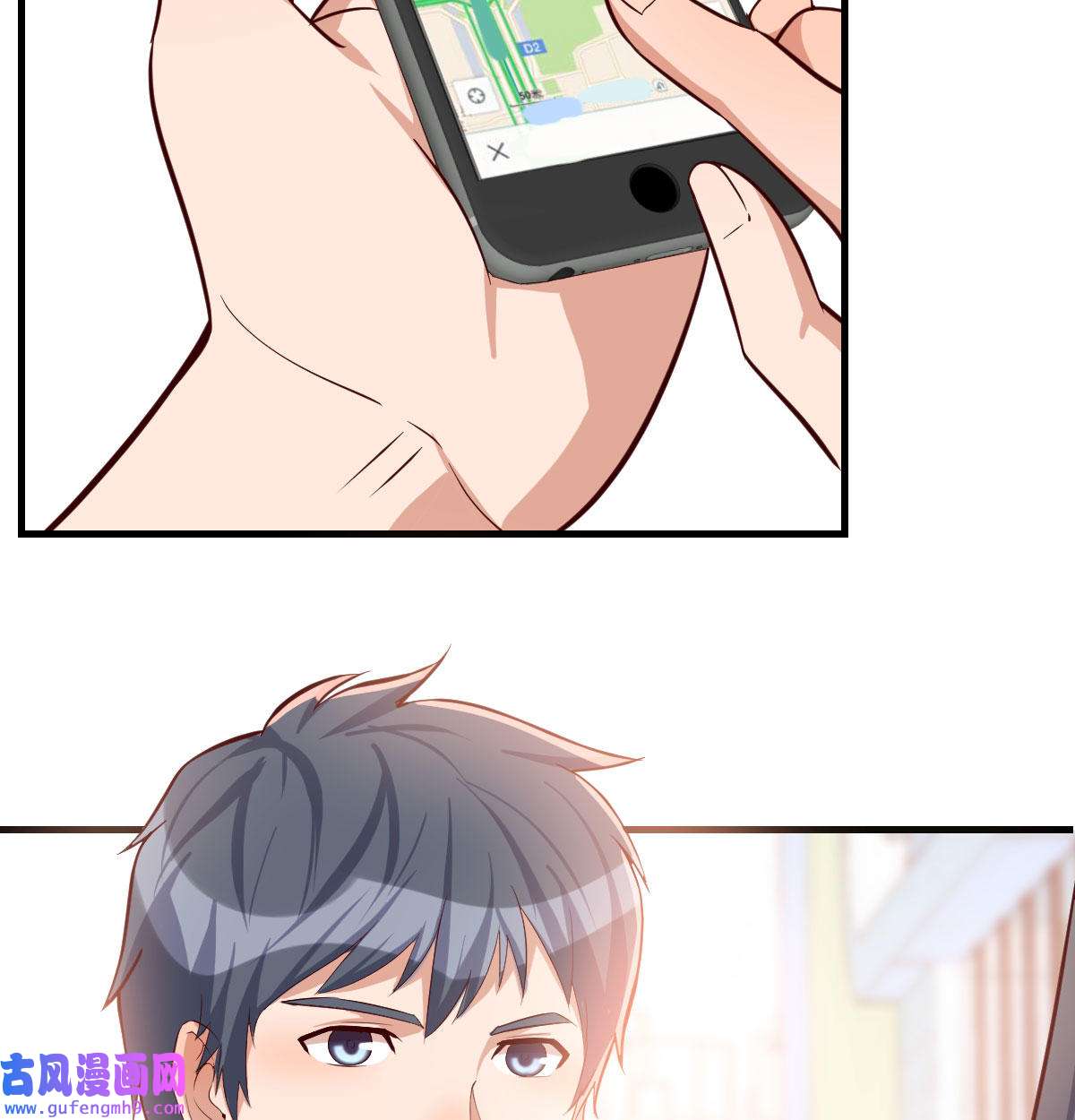 家有双生女友036 能不能别那么懂我