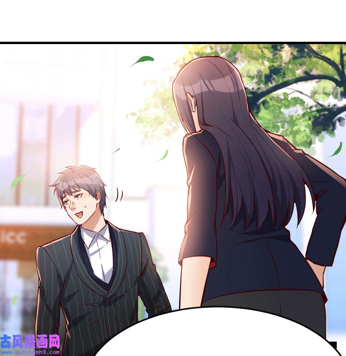 家有双生女友036 能不能别那么懂我