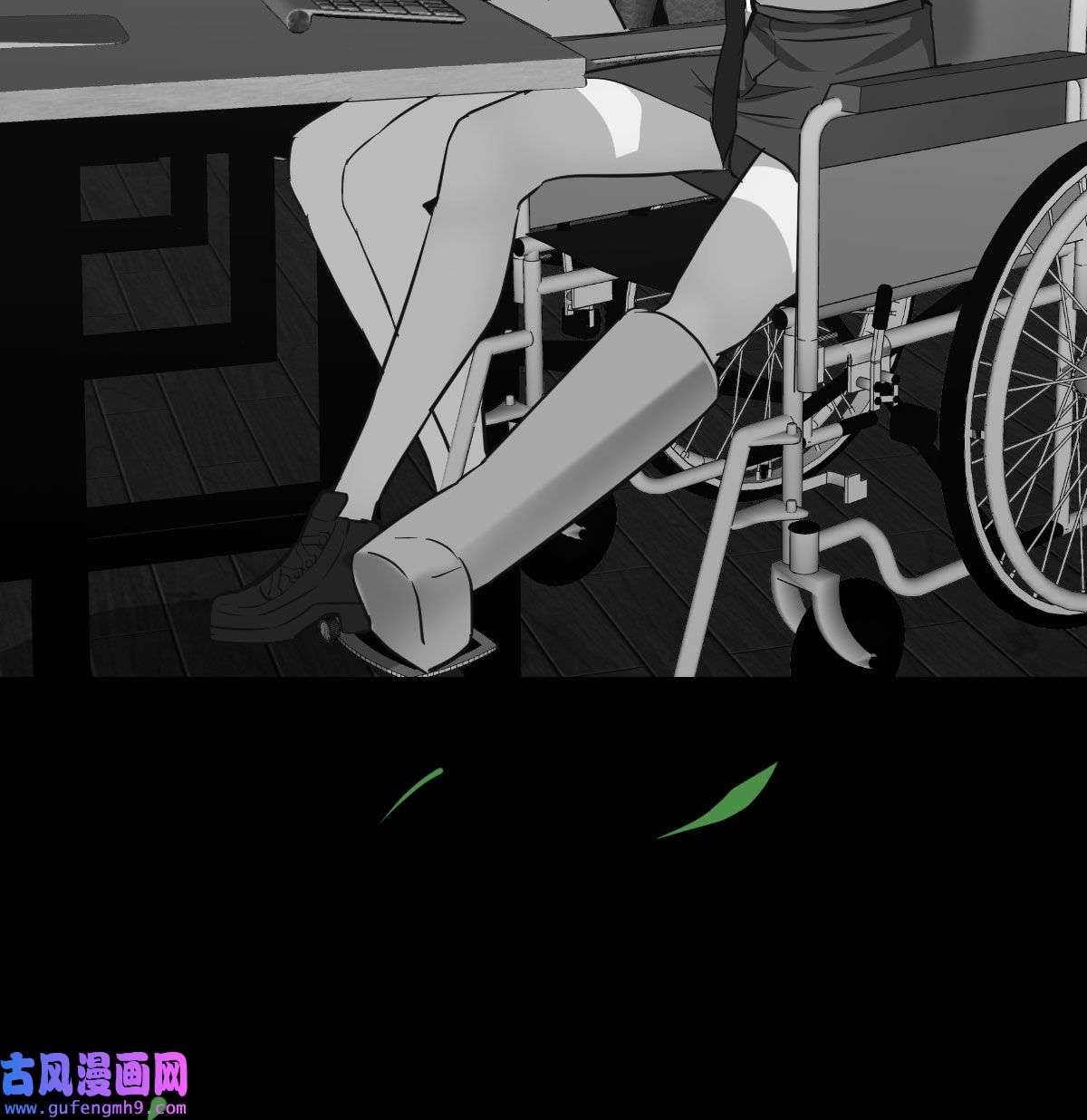 家有双生女友036 能不能别那么懂我