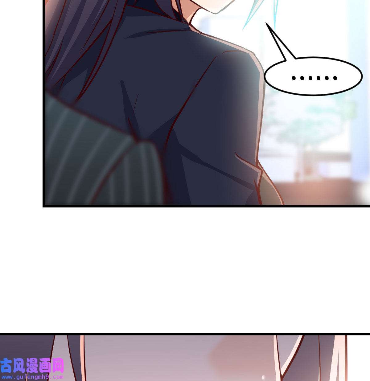 家有双生女友036 能不能别那么懂我