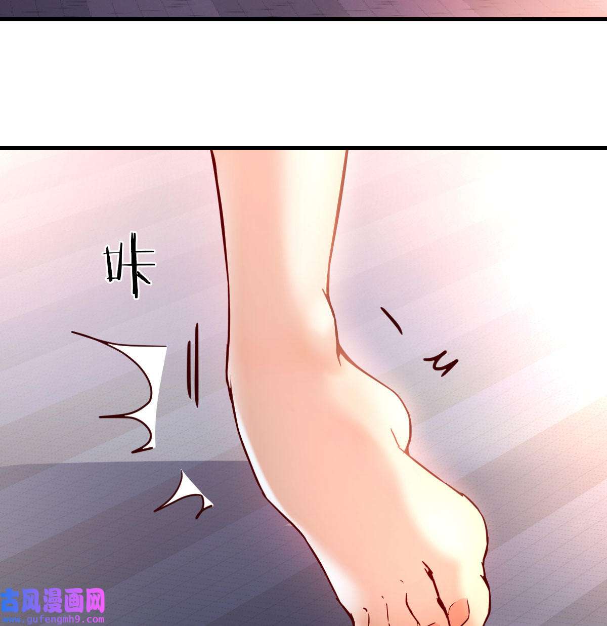 家有双生女友036 能不能别那么懂我