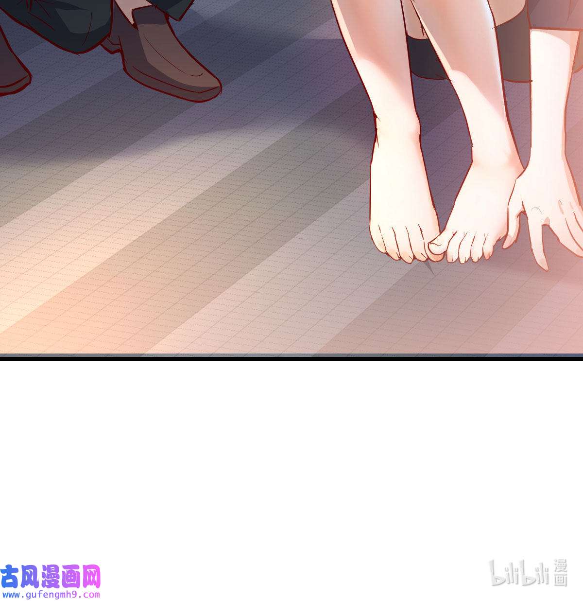 家有双生女友036 能不能别那么懂我