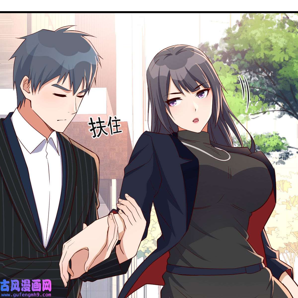 家有双生女友037 发泄发泄