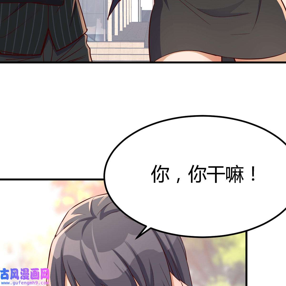 家有双生女友037 发泄发泄