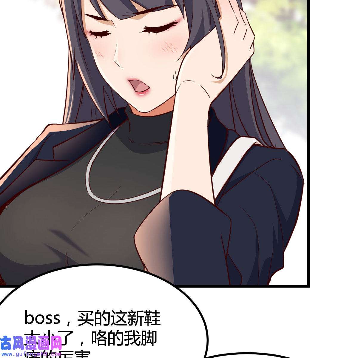 家有双生女友037 发泄发泄