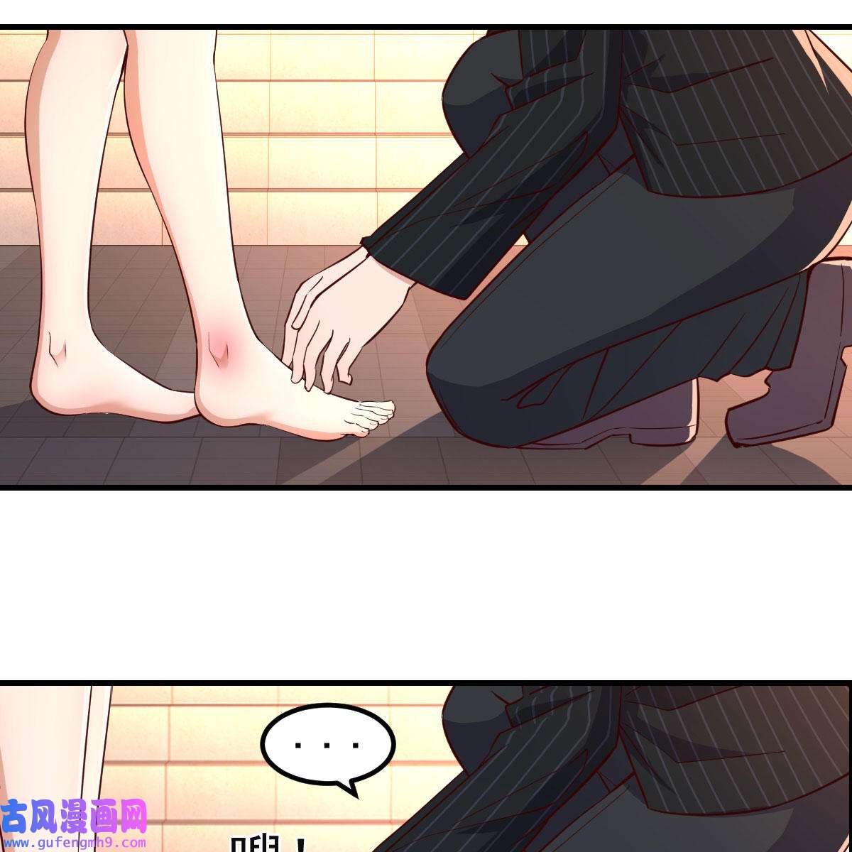 家有双生女友037 发泄发泄
