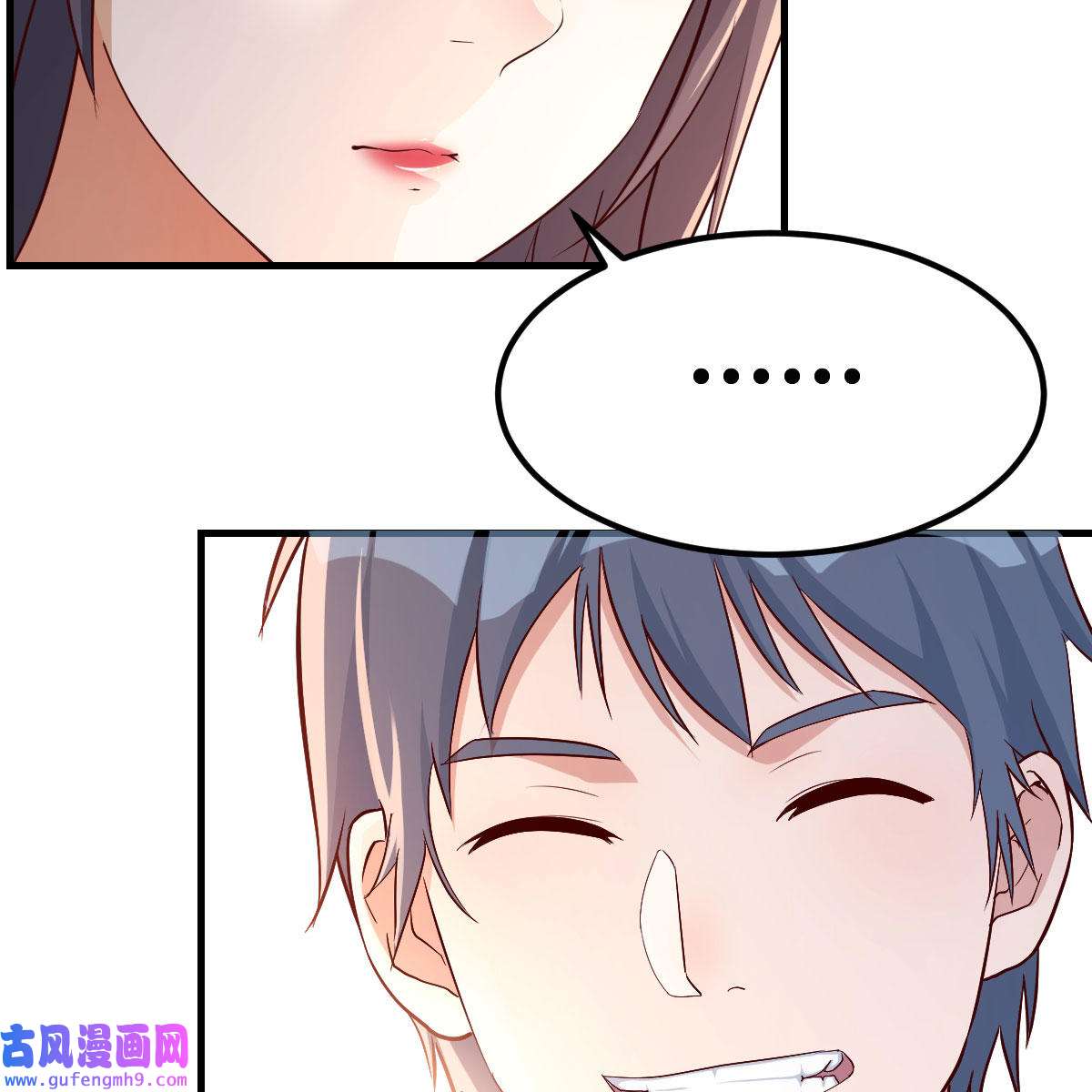 家有双生女友037 发泄发泄