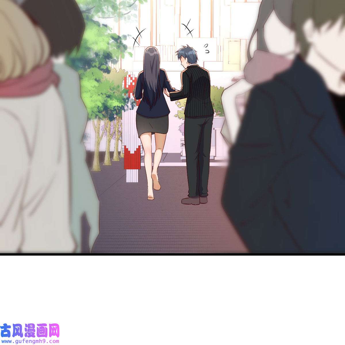 家有双生女友037 发泄发泄