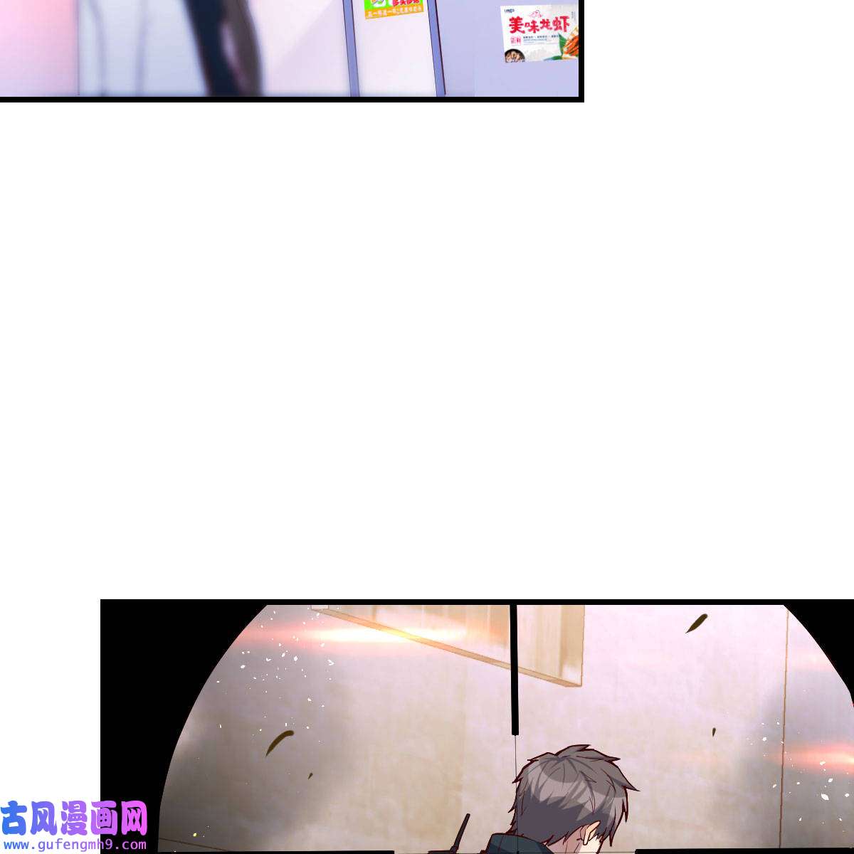 家有双生女友037 发泄发泄