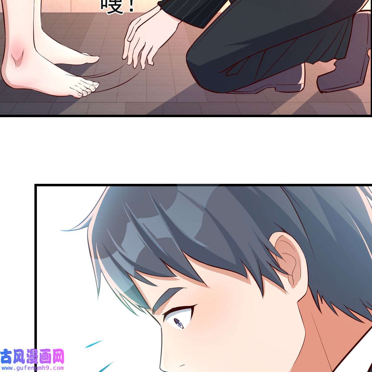 家有双生女友037 发泄发泄
