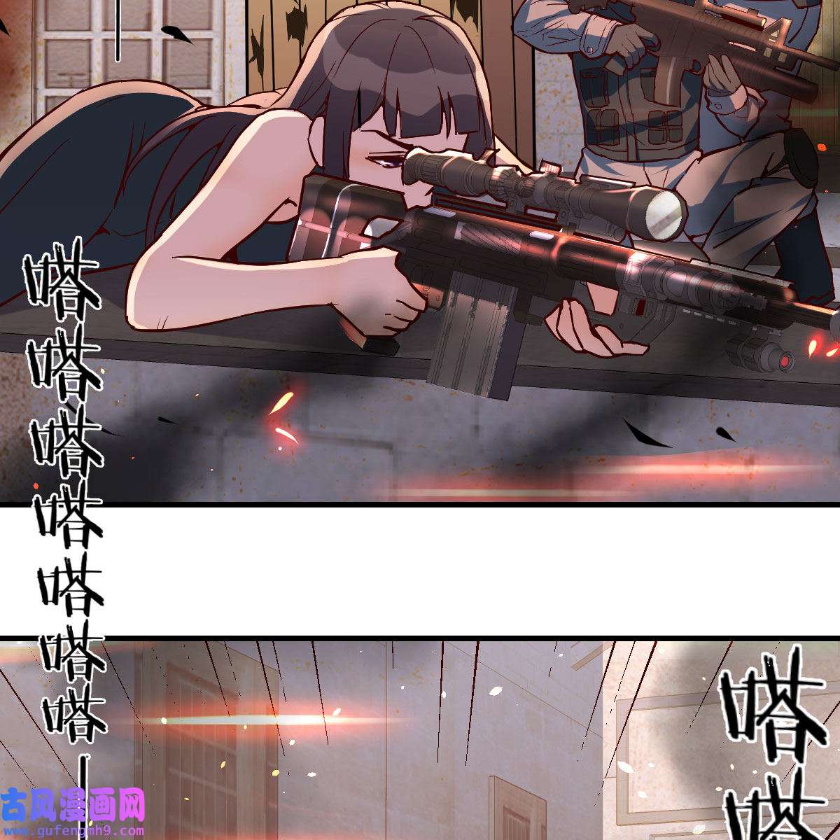 家有双生女友037 发泄发泄