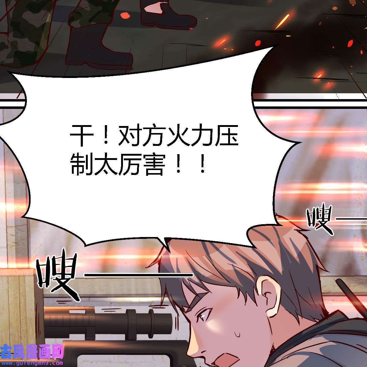 家有双生女友037 发泄发泄