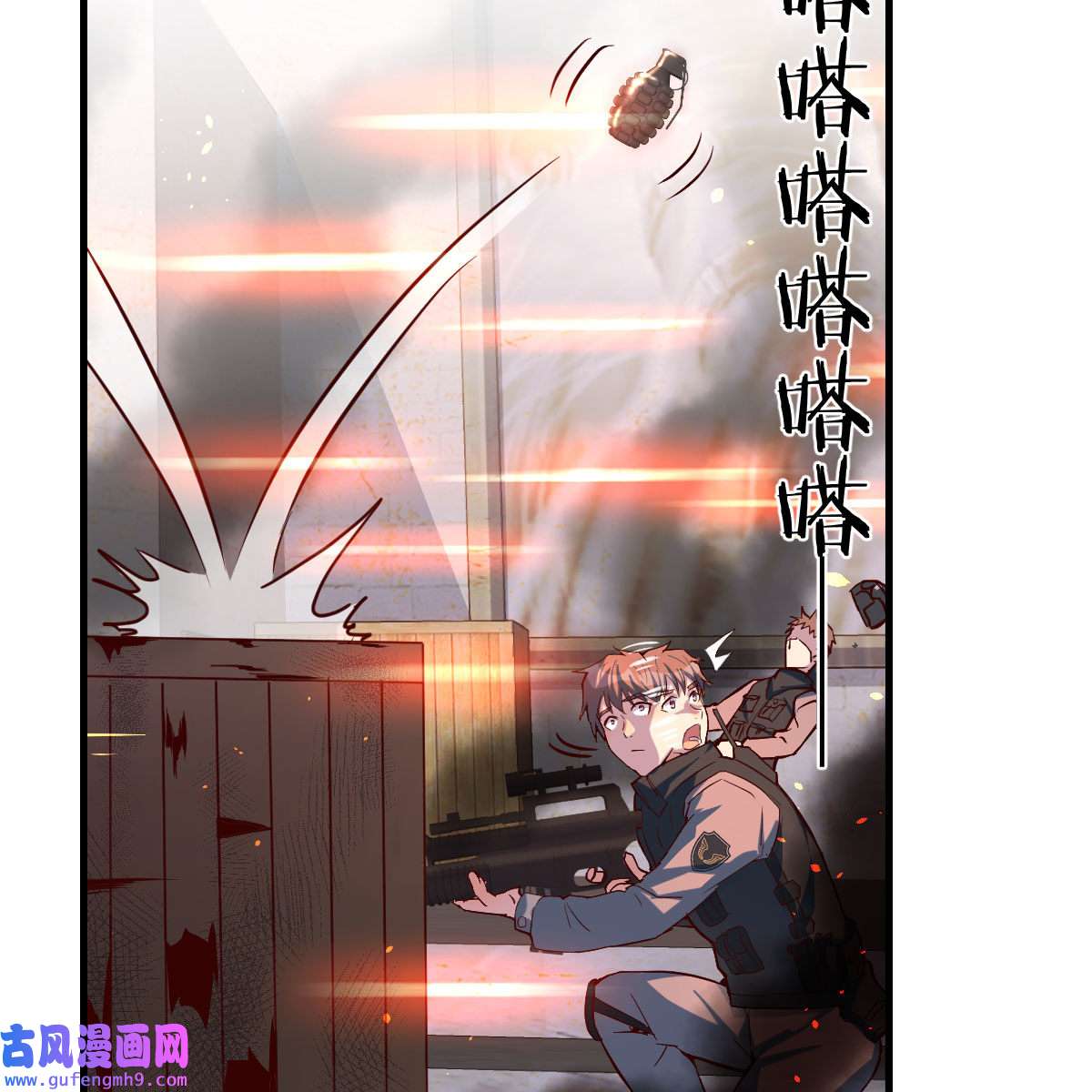 家有双生女友037 发泄发泄