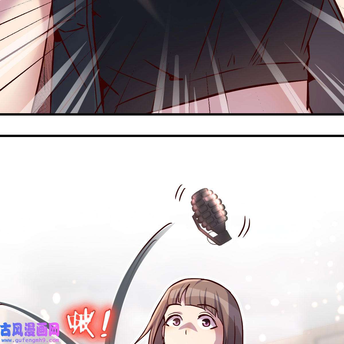 家有双生女友037 发泄发泄