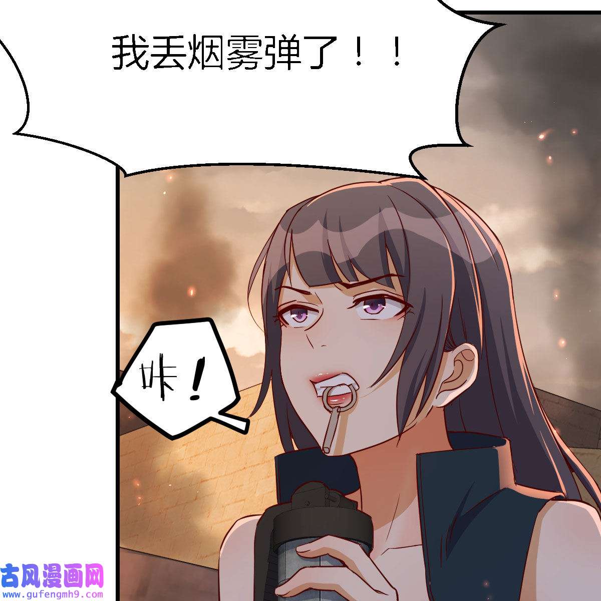 家有双生女友037 发泄发泄