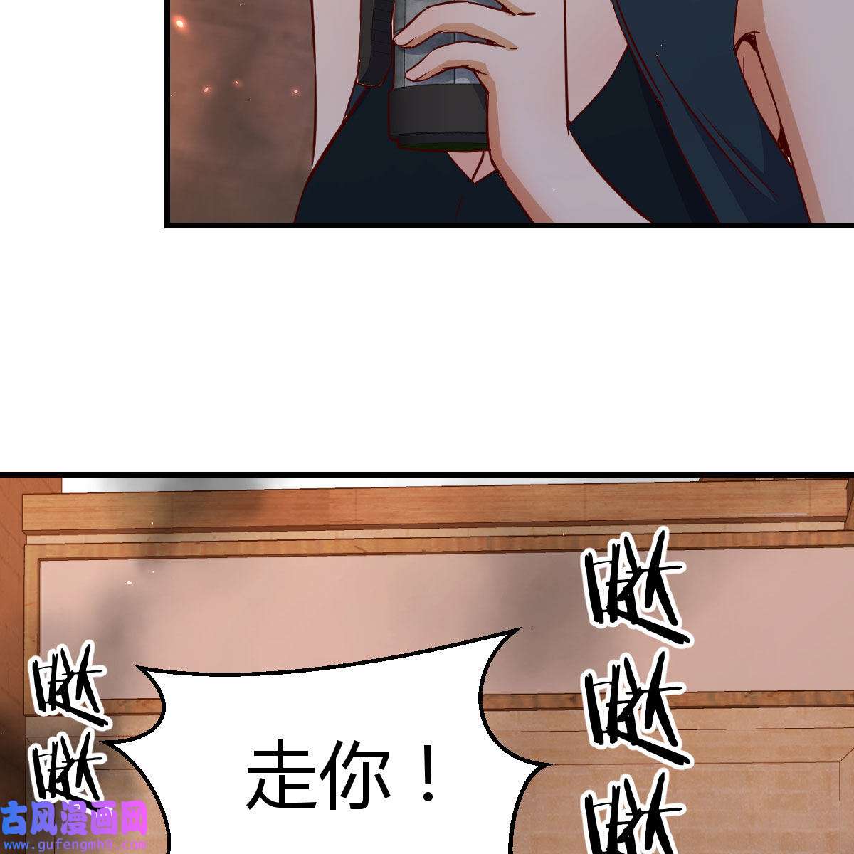 家有双生女友037 发泄发泄