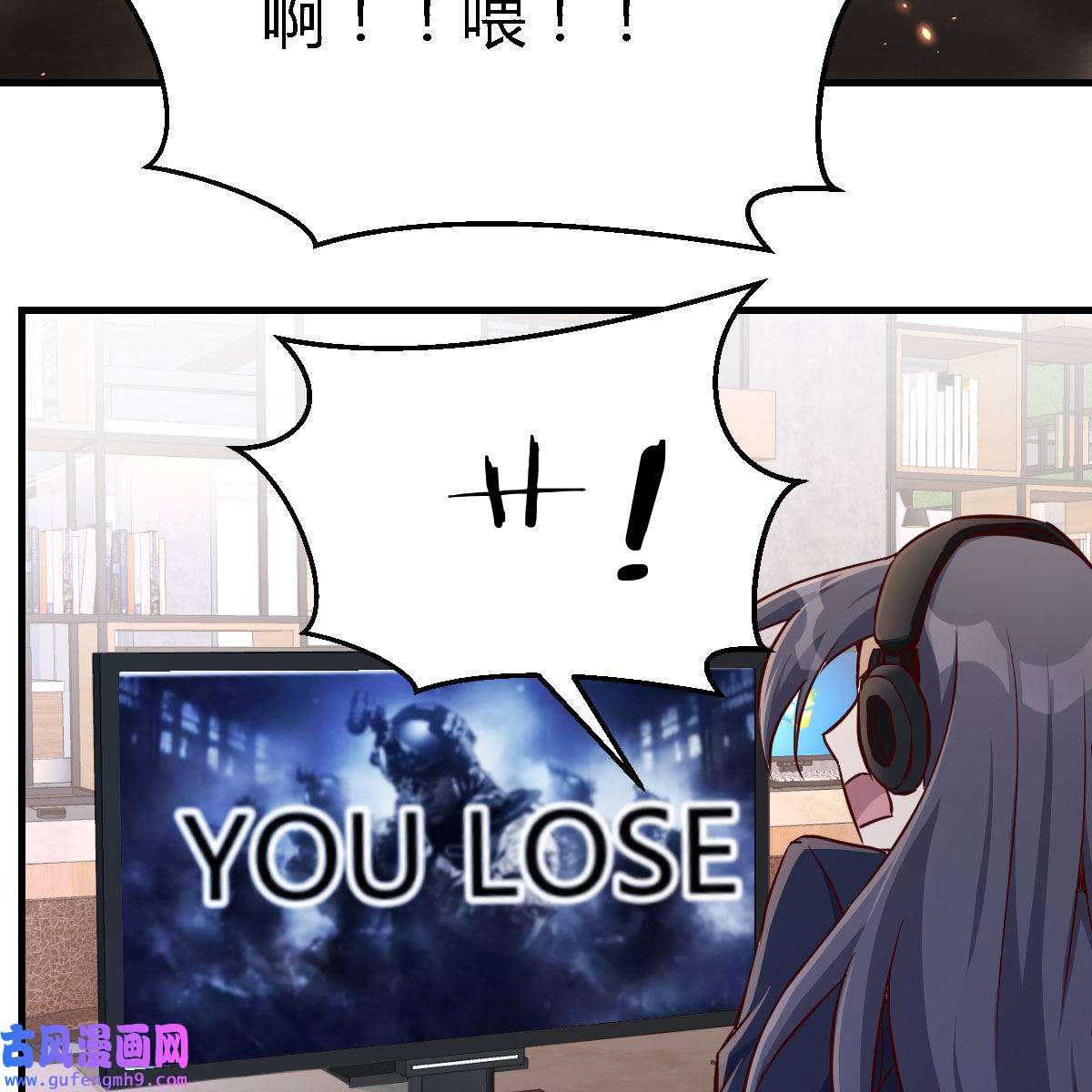 家有双生女友037 发泄发泄