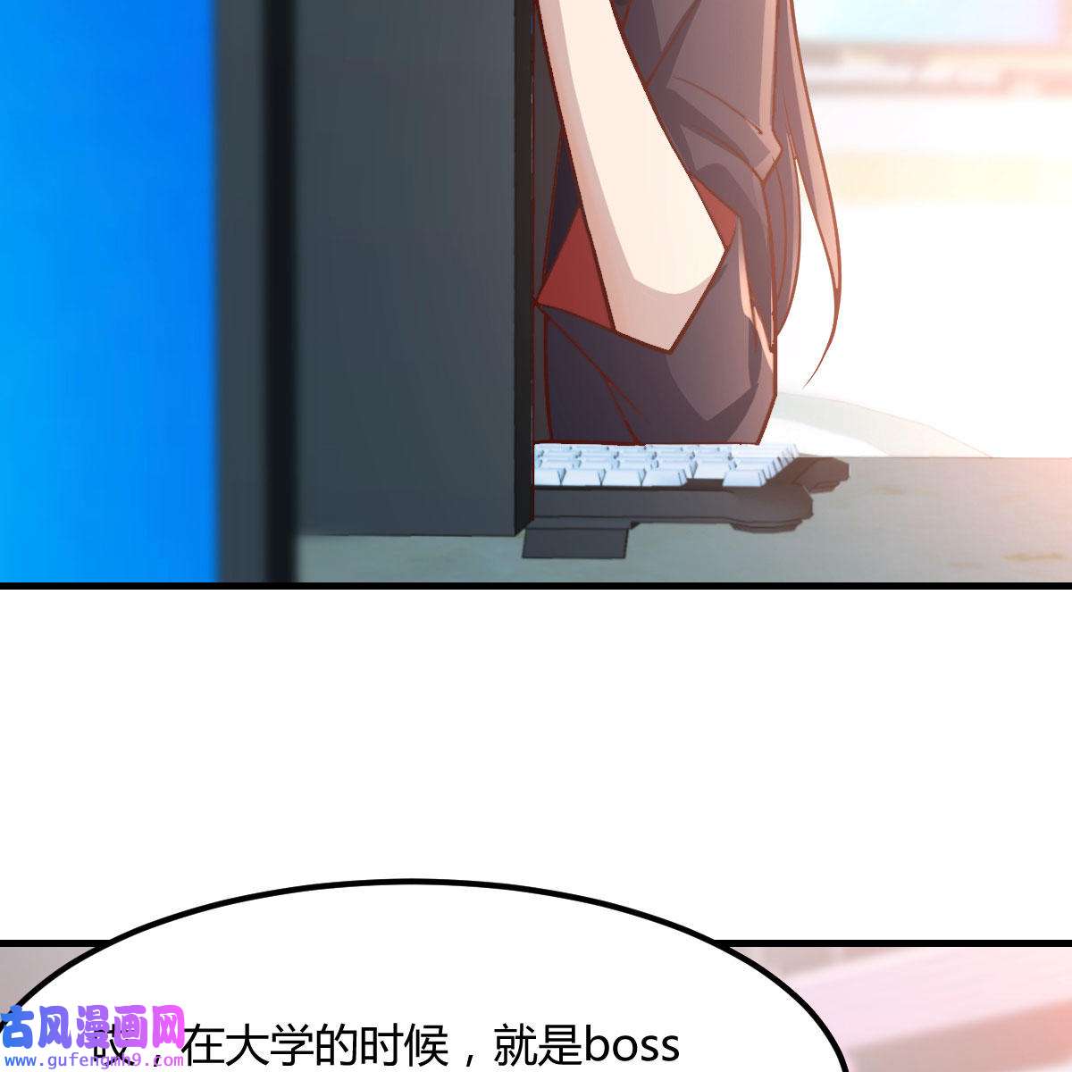 家有双生女友037 发泄发泄