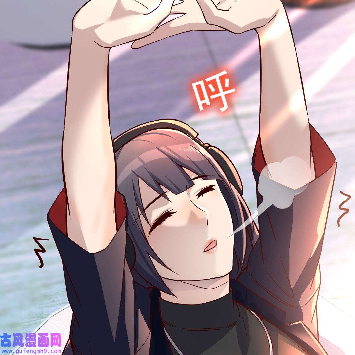 家有双生女友037 发泄发泄