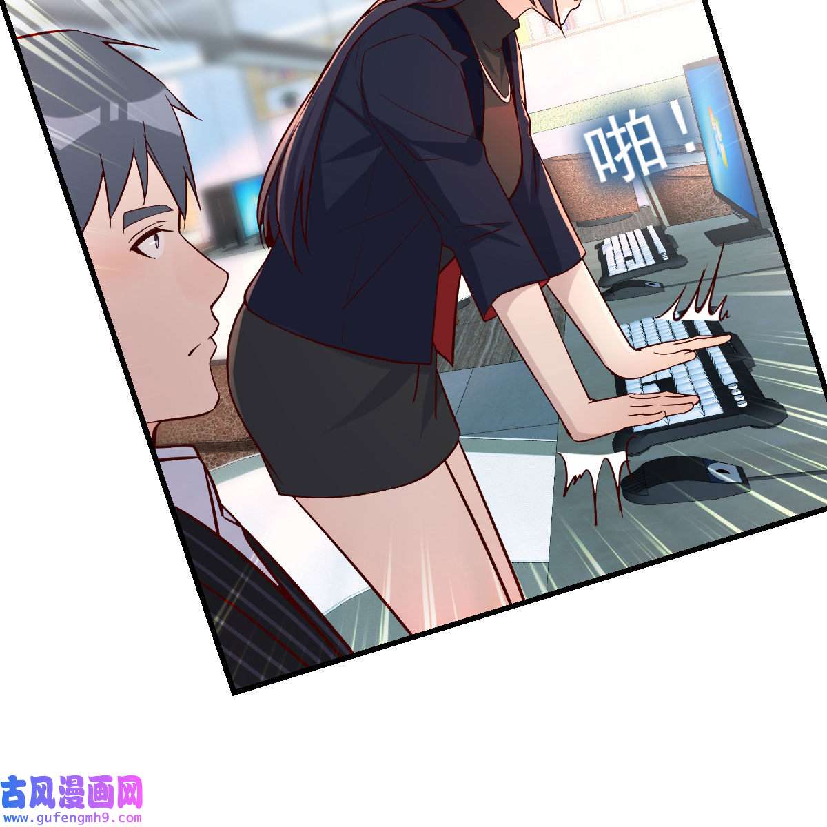家有双生女友037 发泄发泄