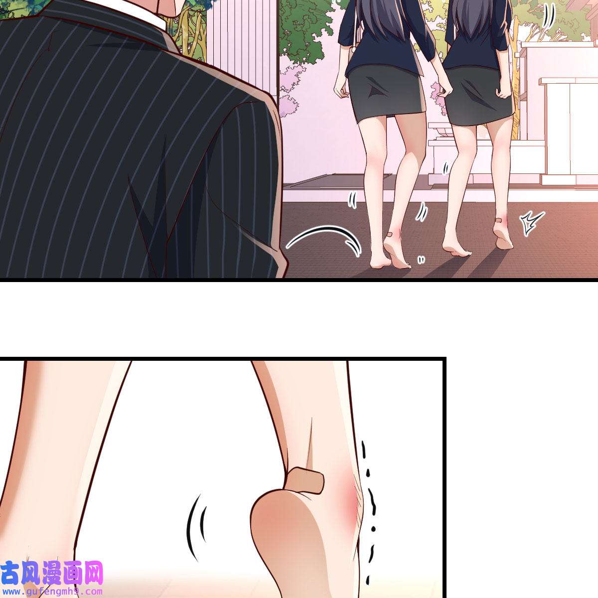 家有双生女友037 发泄发泄