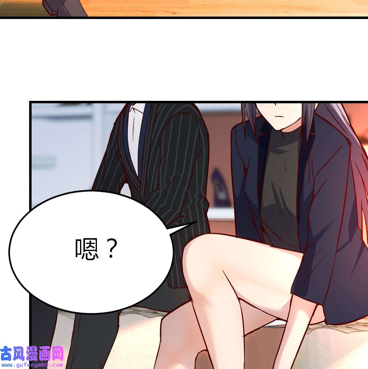家有双生女友038 人的左与右