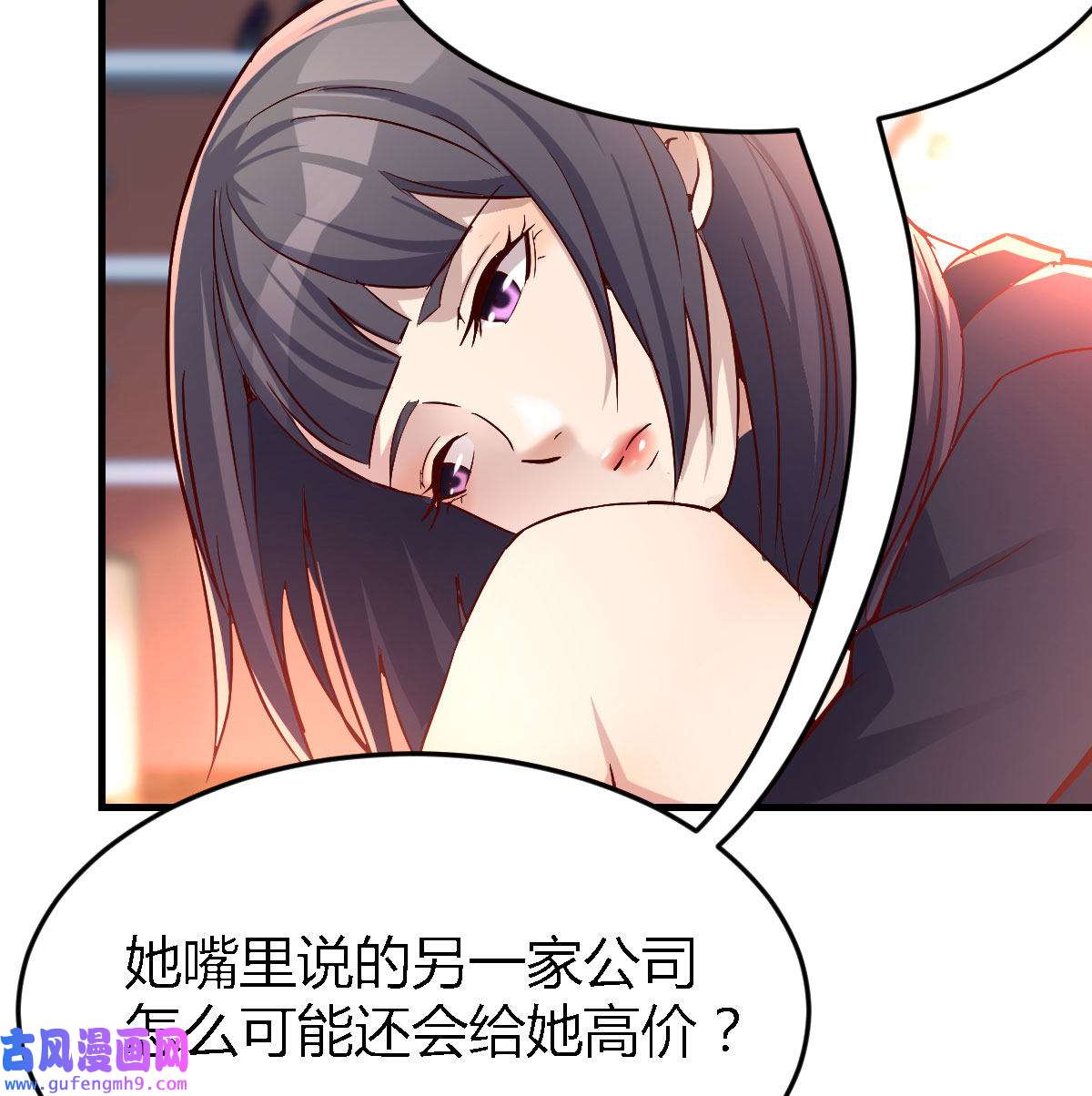 家有双生女友038 人的左与右
