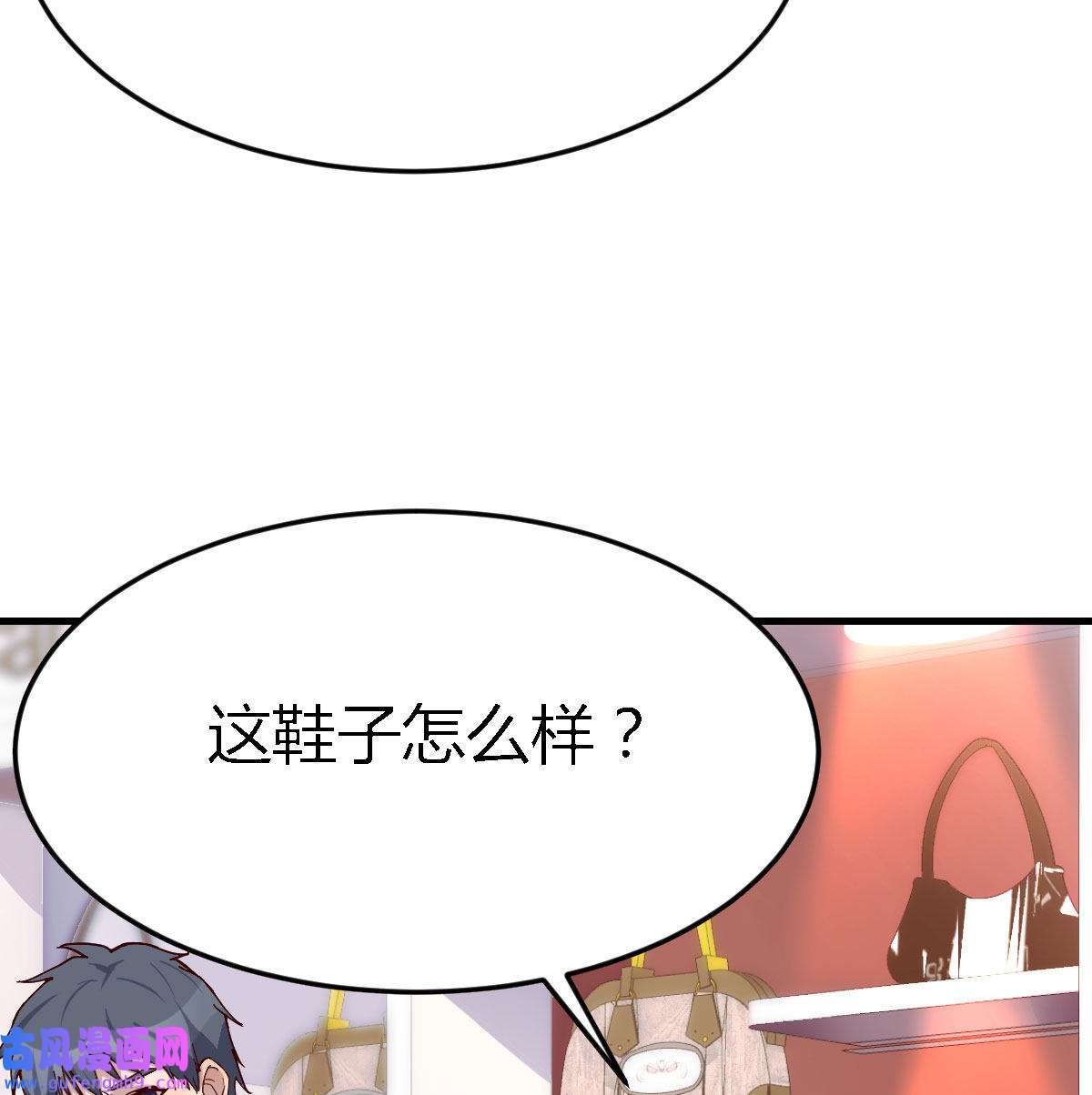 家有双生女友038 人的左与右