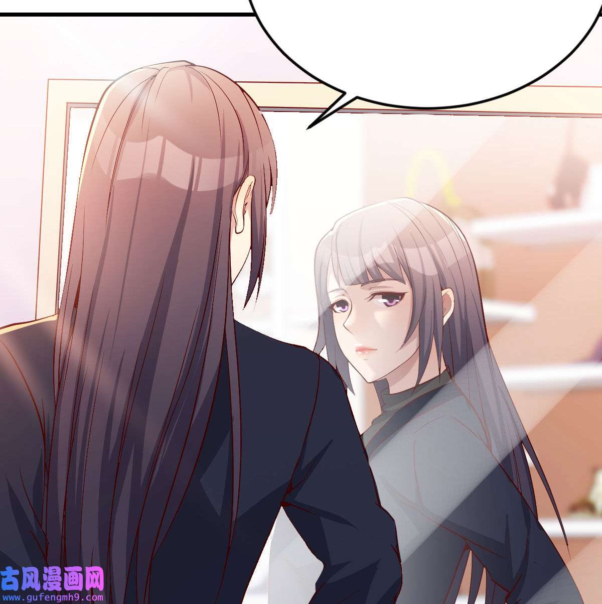 家有双生女友038 人的左与右