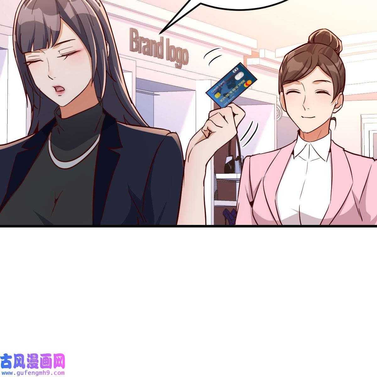 家有双生女友038 人的左与右
