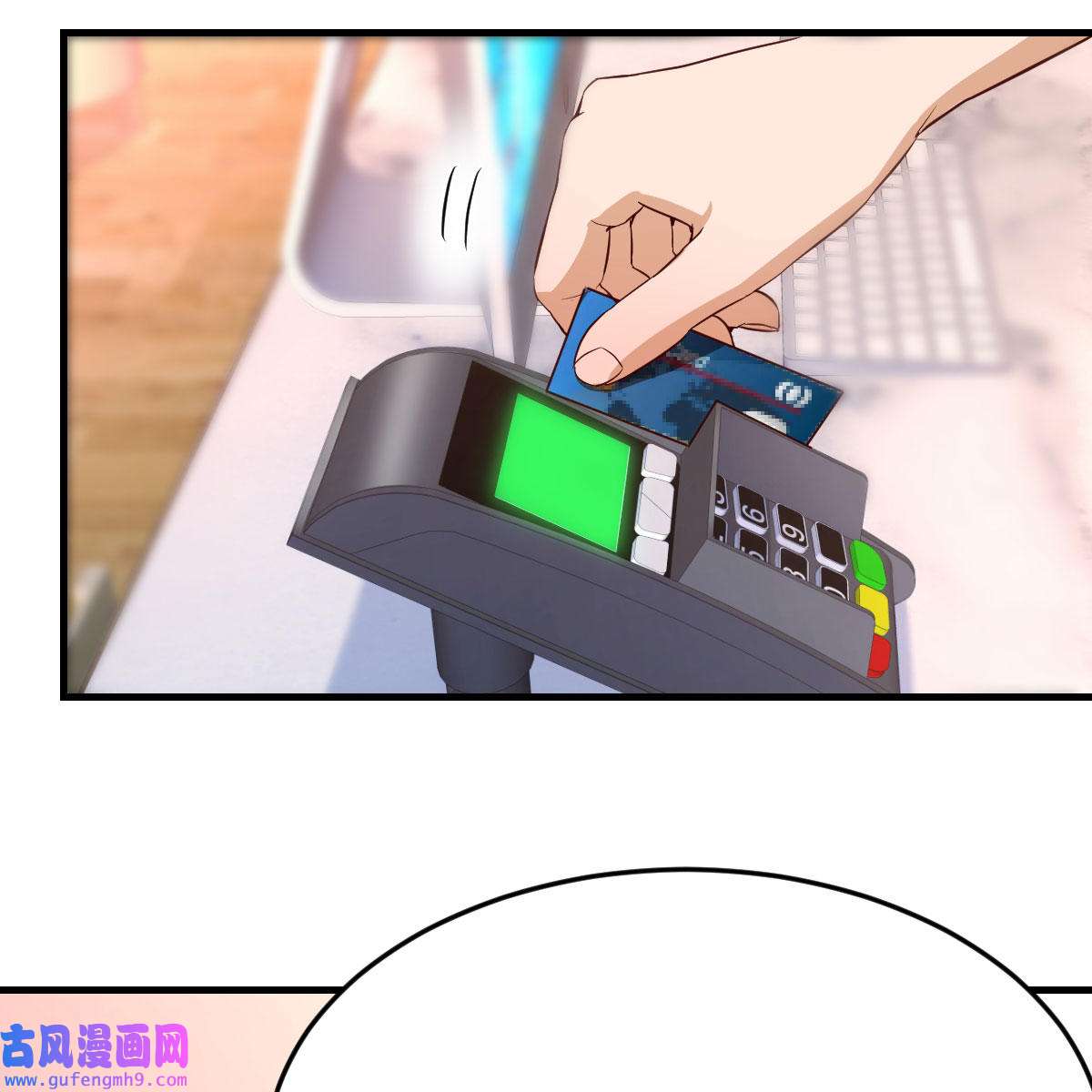 家有双生女友038 人的左与右