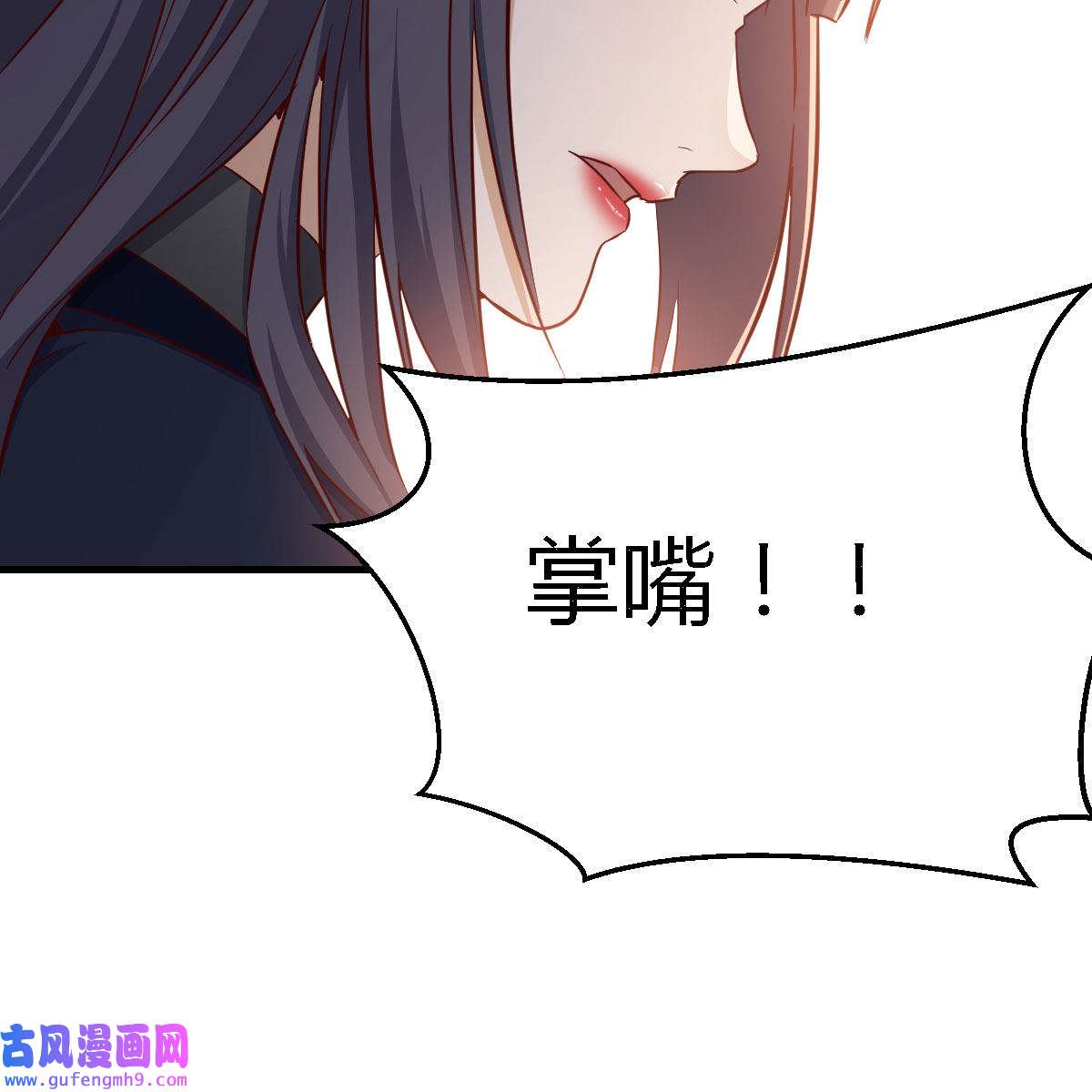 家有双生女友038 人的左与右