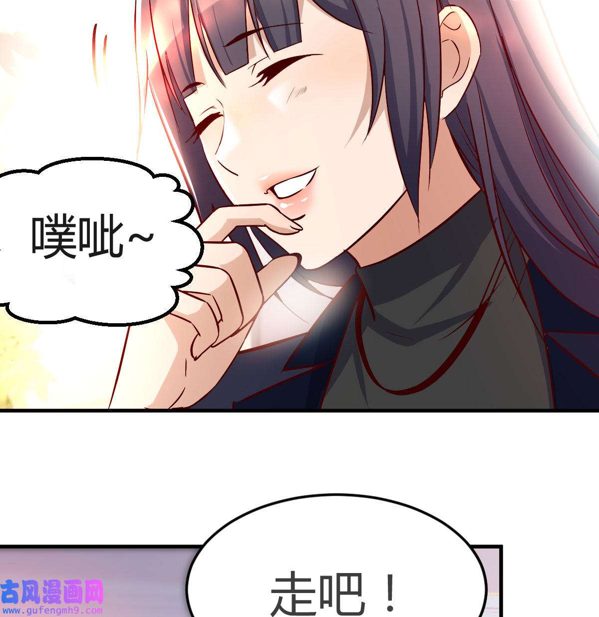 家有双生女友038 人的左与右